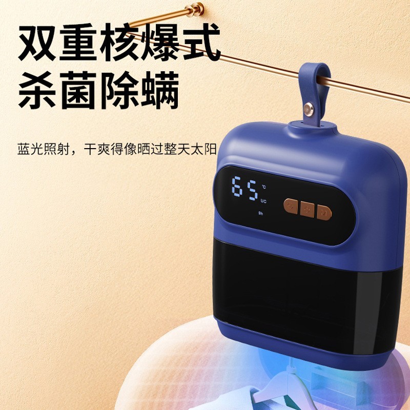 新款携式迷你干衣机烘干机衣物烘旅行折叠衣服便家用宿舍干衣器图3