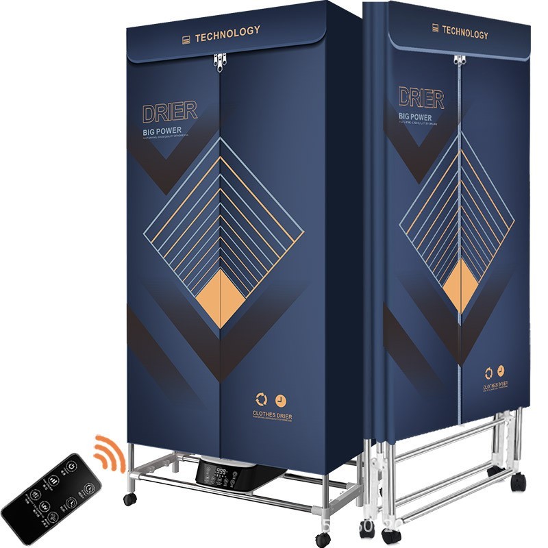 烘干机家用小型折叠大功率紫外线除螨除菌宝宝节能省电干衣机衣柜图5