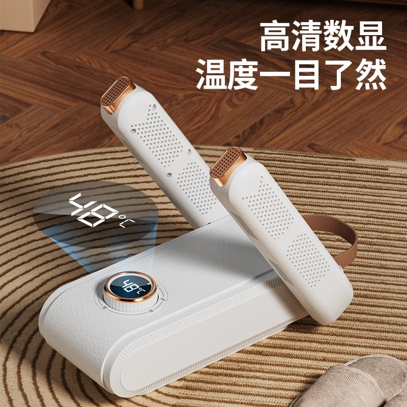 家用烘鞋器宿舍便携恒温干鞋机除湿除臭烘鞋机可折叠小型暖鞋器图3