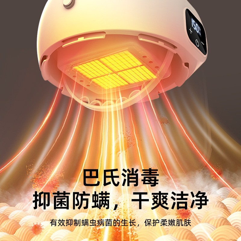 新款可折叠式小型衣物烘干机家用便携速干挂式干衣机智能定时跨境图2