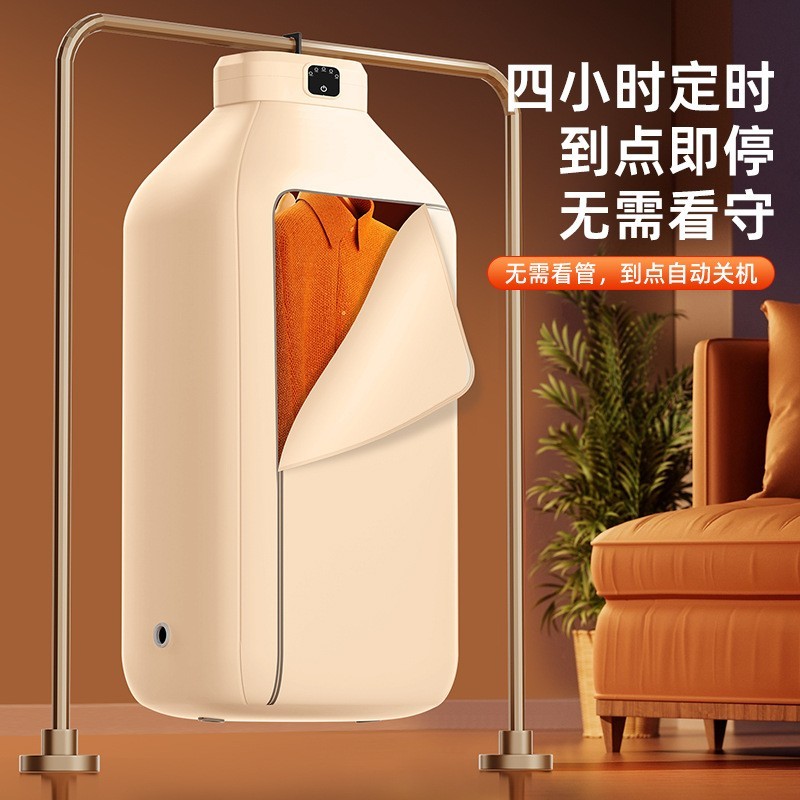 新款可折叠式小型衣物便携烘干机家用挂式干衣机智能定时图3