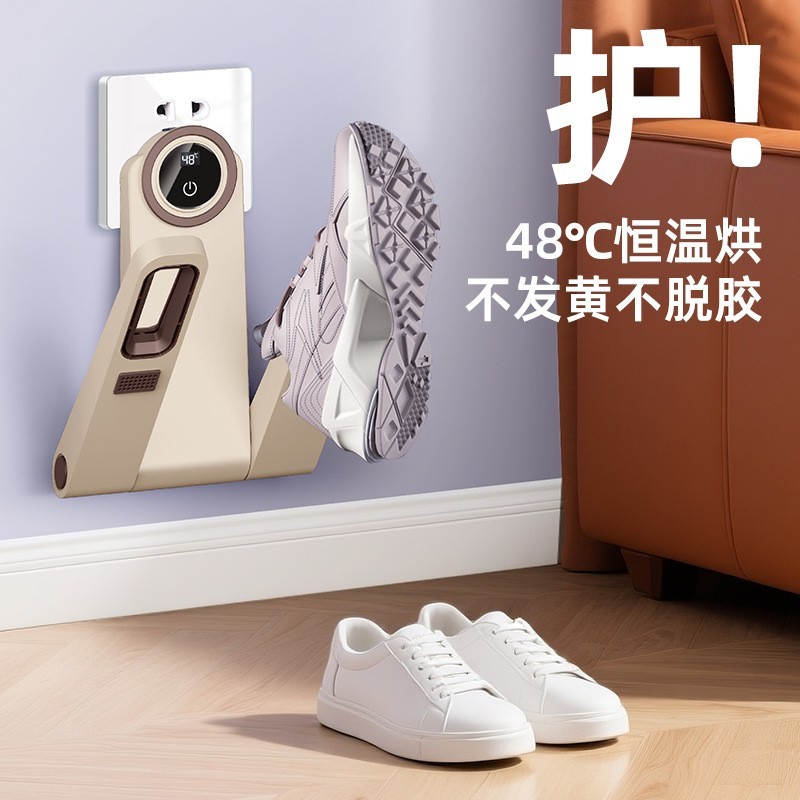 新款定时烘鞋器除湿干鞋器神器除臭烘干机全湿鞋子烤鞋器家用跨境图2
