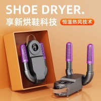 跨境干鞋器烘鞋器除湿家用烘干机烘鞋子烤鞋暖鞋神器