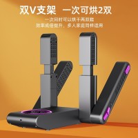 新款可折叠烘鞋机恒温除湿便携干鞋器定时速干烘鞋神器跨境