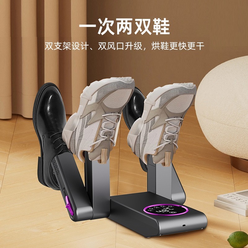 新款可折叠烘鞋机恒温除湿便携干鞋器定时速干烘鞋神器跨境图2