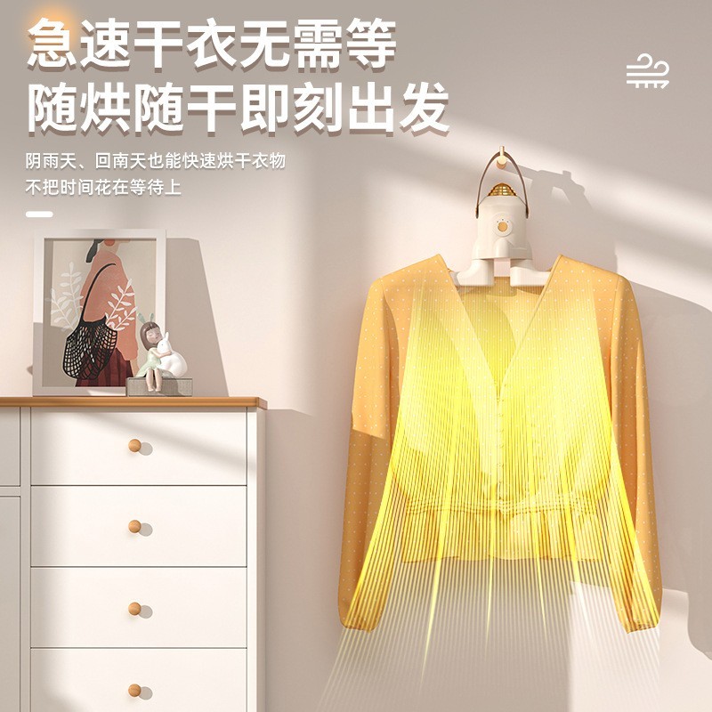 新款跨境多功能三合一烘鞋器旅行小型干衣机家用烘衣架暖脚器图4
