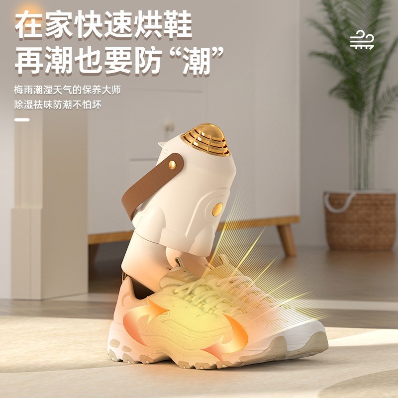 新款跨境多功能三合一烘鞋器旅行小型干衣机家用烘衣架暖脚器图3