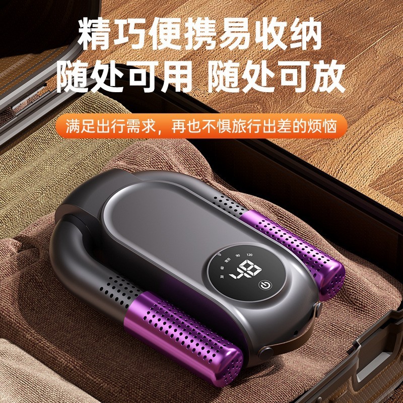 烘鞋器家用快干烘鞋机除臭干鞋器小型学生宿舍智能可定时烘干机图3