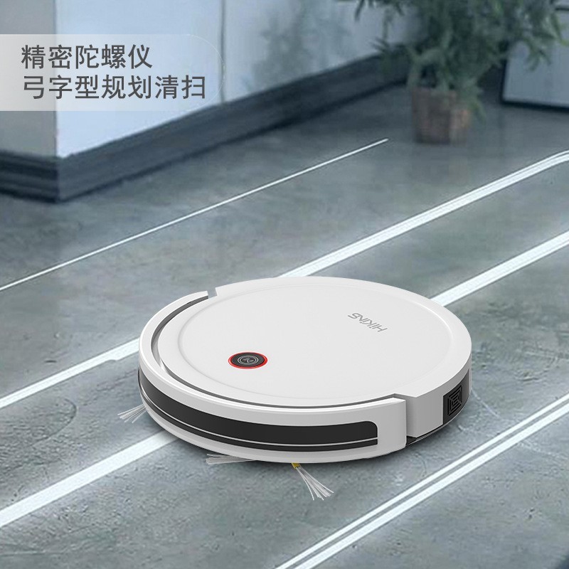 家用扫地机智能涂鸦拖地吸尘导航自动回充一体扫地机器人工厂新款图3