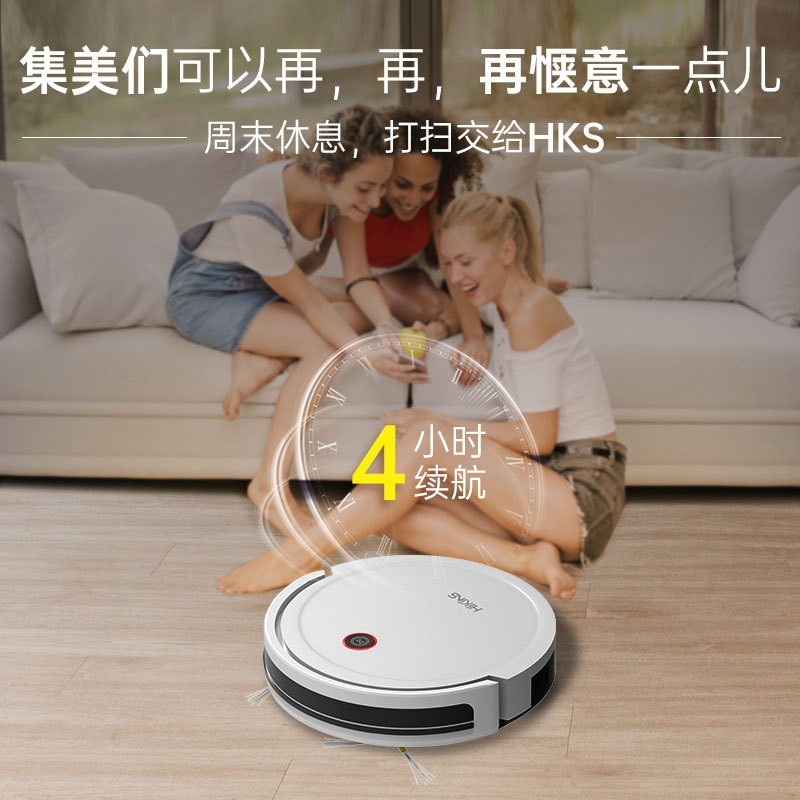 家用扫地机智能涂鸦拖地吸尘导航自动回充一体扫地机器人工厂新款图4