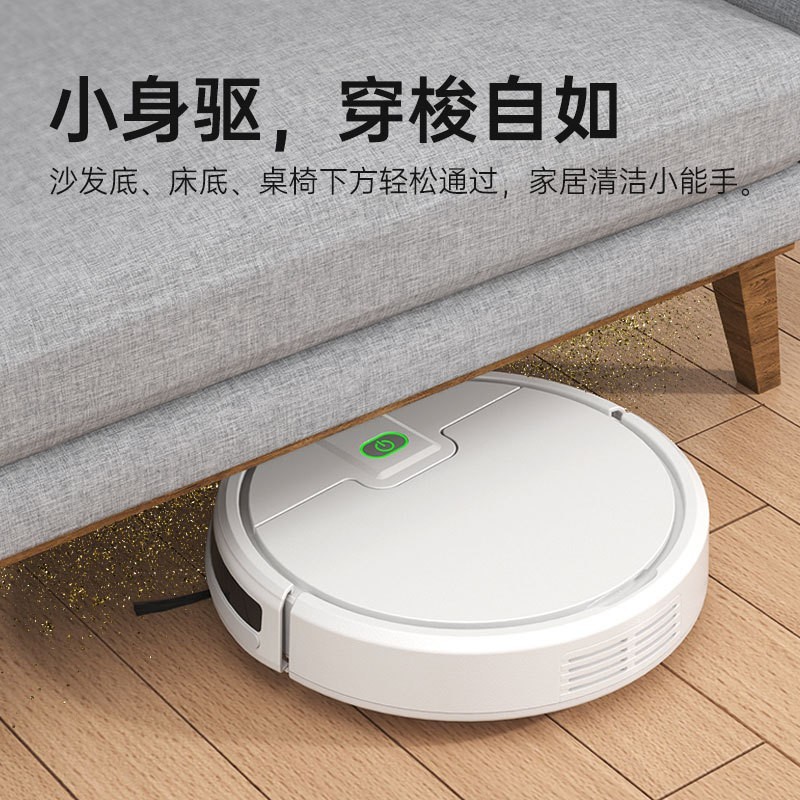 家用扫地机器人 智能马达行走轮扫吸二合一 厂家跨境图2
