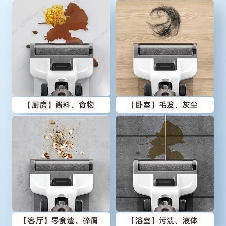 洗地机吸拖洗一体机家用无线扫地拖地脱尘自动清洗三合一电动拖把图3