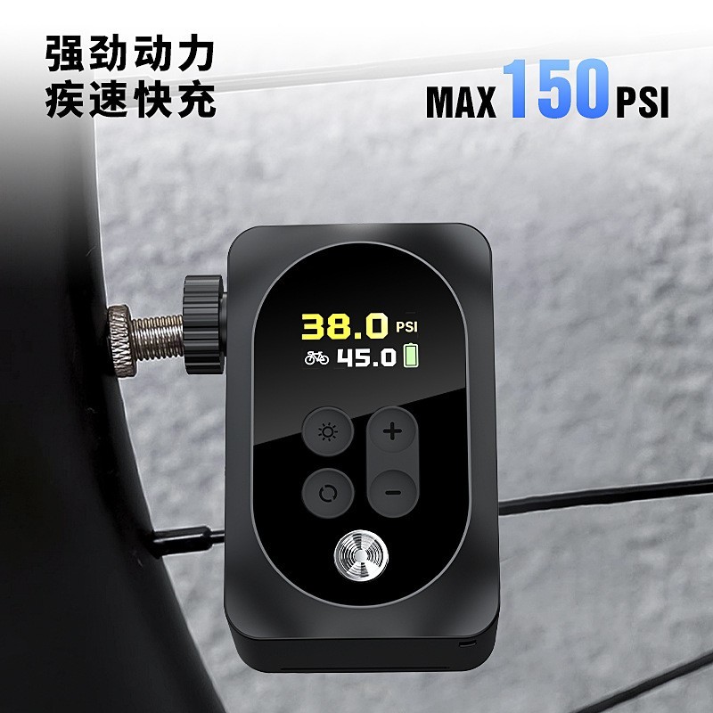 多功能山地公路自行车充气泵骑行智能数显便携式电动打气泵跨境图3
