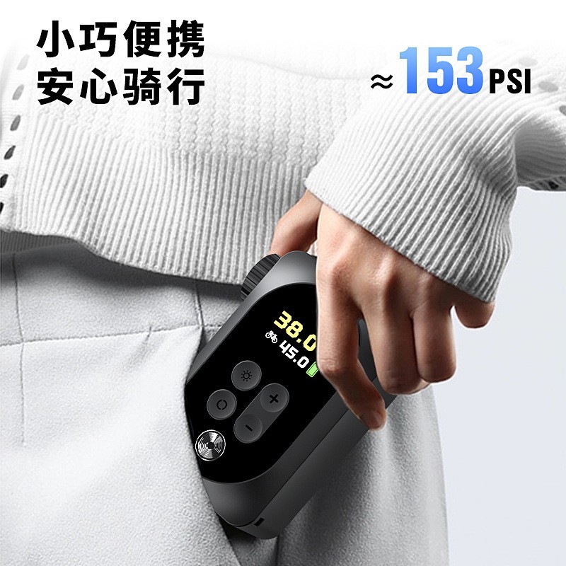 多功能山地公路自行车充气泵骑行智能数显便携式电动打气泵跨境图5