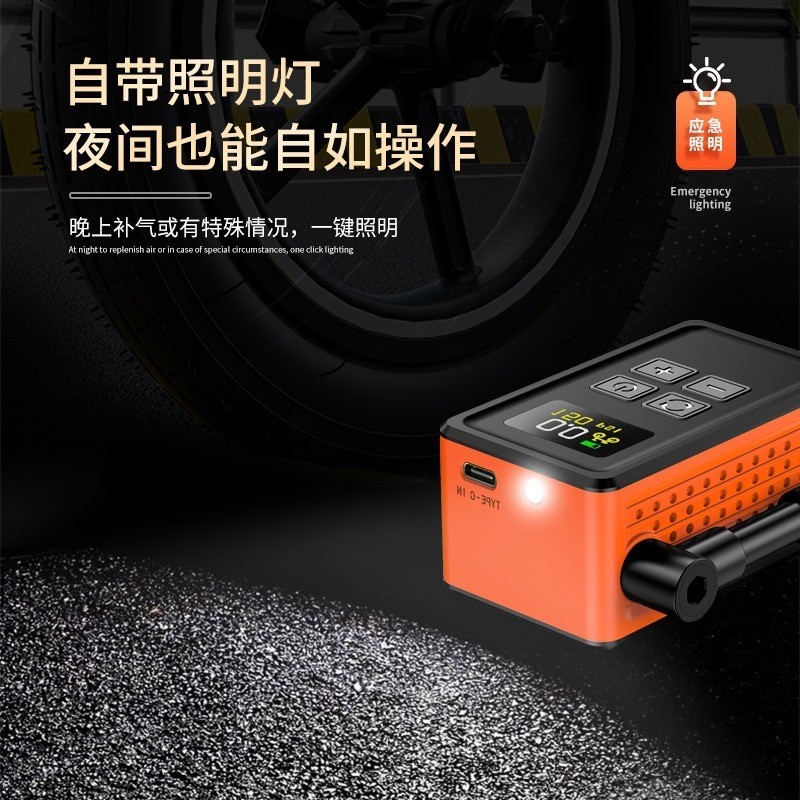 便携式打气筒自行车智能电动充气泵骑行摩托车轮胎高压迷你充气宝图3