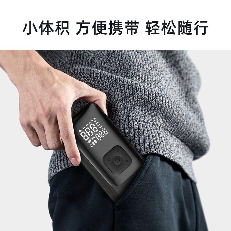 外贸专供车载充气泵汽车无线电动打气筒自行车便携带胎压监测照明图3