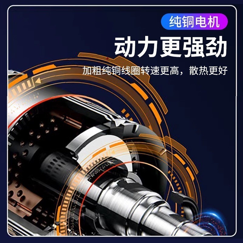 跨境车载充气泵小型便携家用打气筒多功能无线汽车轮胎打气电动泵图3