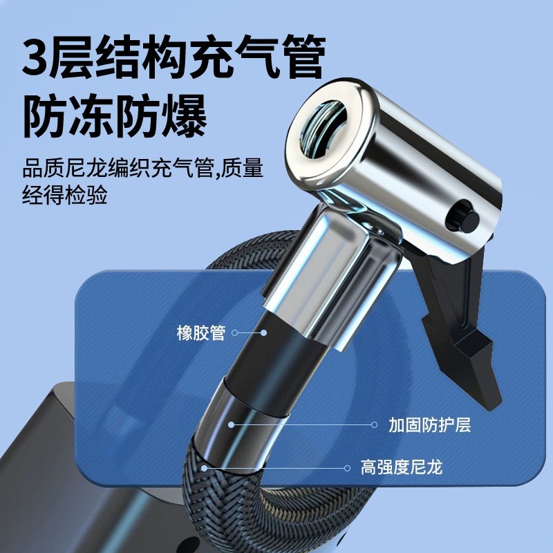 车载充气泵小型汽车充气筒便携式数显打气筒电动打气泵图2