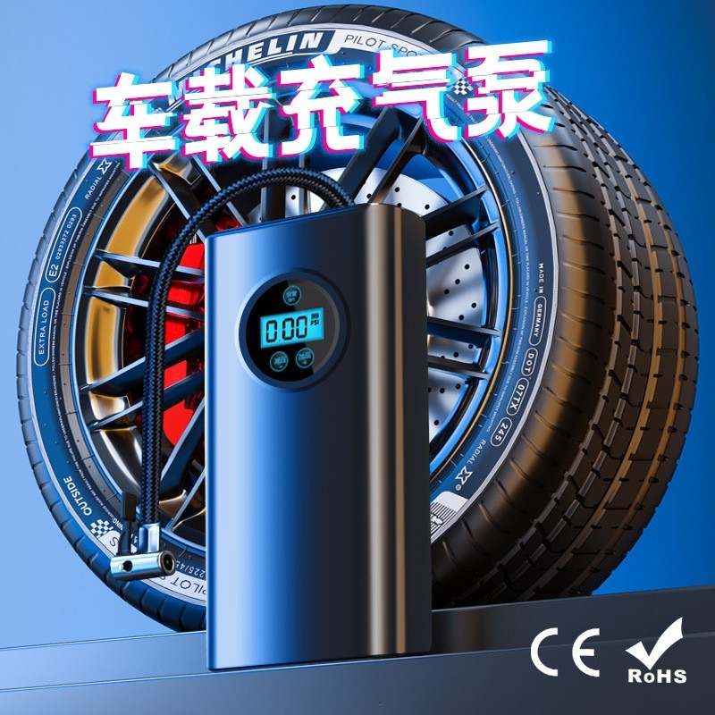 车载充气泵小型汽车充气筒便携式数显打气筒电动打气泵图3