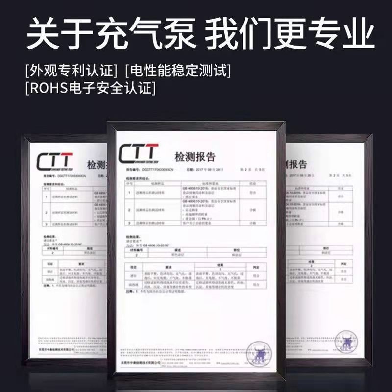 车载充气泵小型筒便携式打气筒轮胎电动打气泵车用图4