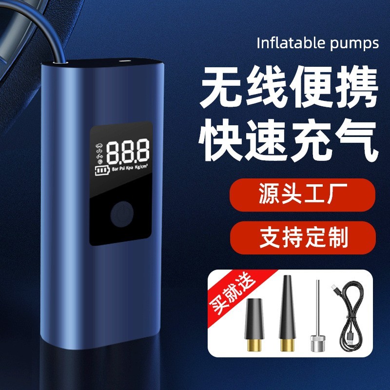 新款跨境充气泵大电池容量便携多功能手持汽车无线数显车载打气泵图2