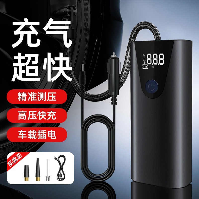 跨境爆款新品车载充气泵数显有线大功率便携手持式汽车打气泵速充图3