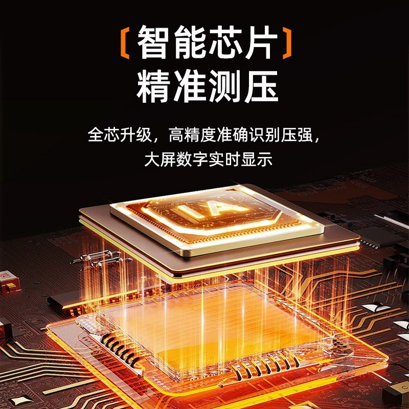 跨境爆款新品车载充气泵数显有线大功率便携手持式汽车打气泵速充图4