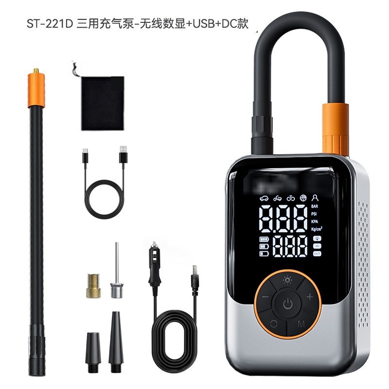 车载充气泵无线便携式高压电动打气筒汽车用打气泵轮胎测胎压双屏图4