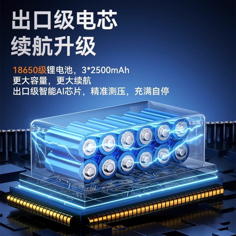 迷你便携式自行车打气筒气泵手持电动汽车轮胎无线充电车载充气泵图4