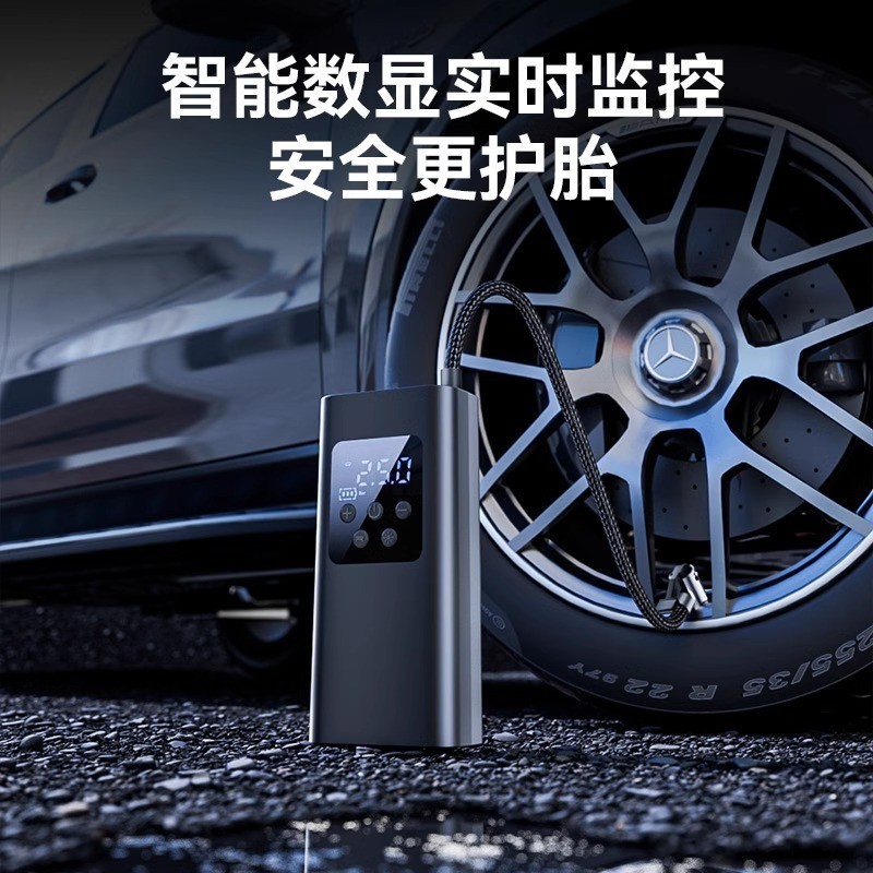 迷你便携式自行车打气筒气泵手持电动汽车轮胎无线充电车载充气泵图2