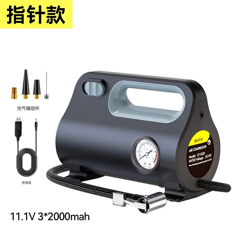 车载充气泵汽车无线打气泵电动轿车用轮胎打气筒数显压缩机可充电图4