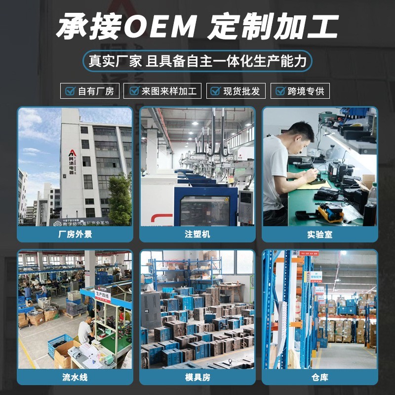 爆款跨境多功能车载无线充气泵汽车用便携式打气泵电动轿车轮胎泵图4