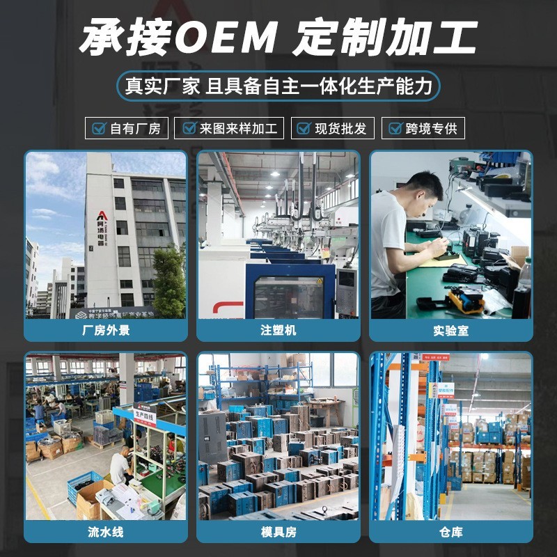 汽车应急启动电源充气泵一体机大容量车载打气电瓶紧急点火搭电宝图3