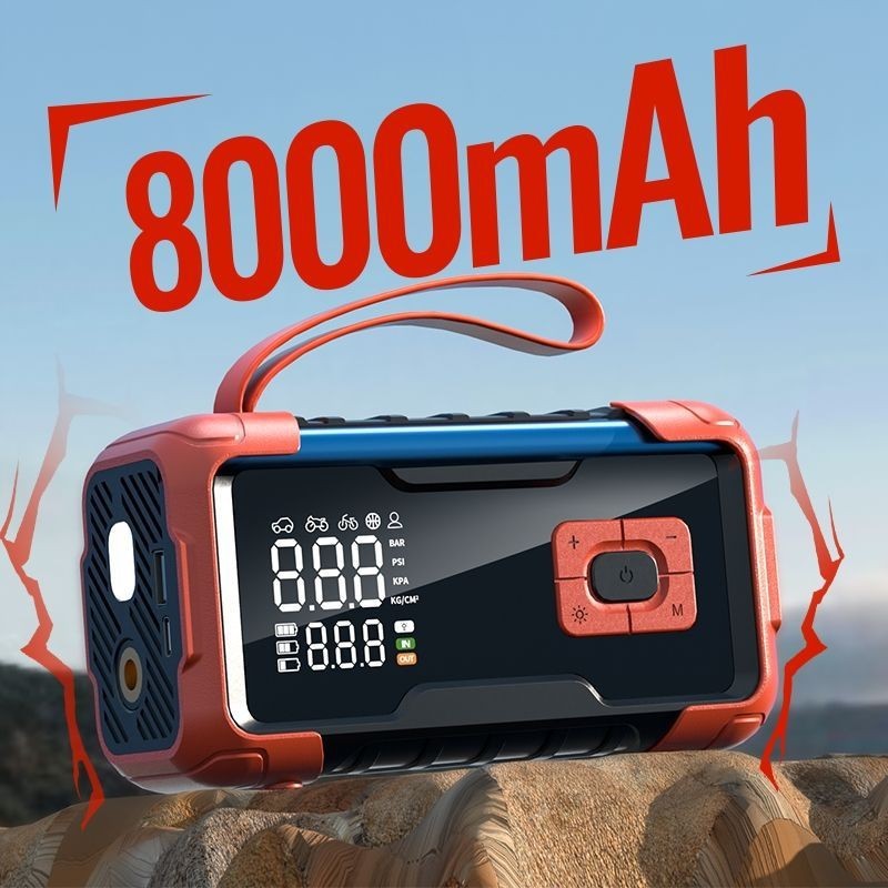 汽车应急启动电源充气泵一体机大容量车载打气电瓶紧急点火搭电宝图2