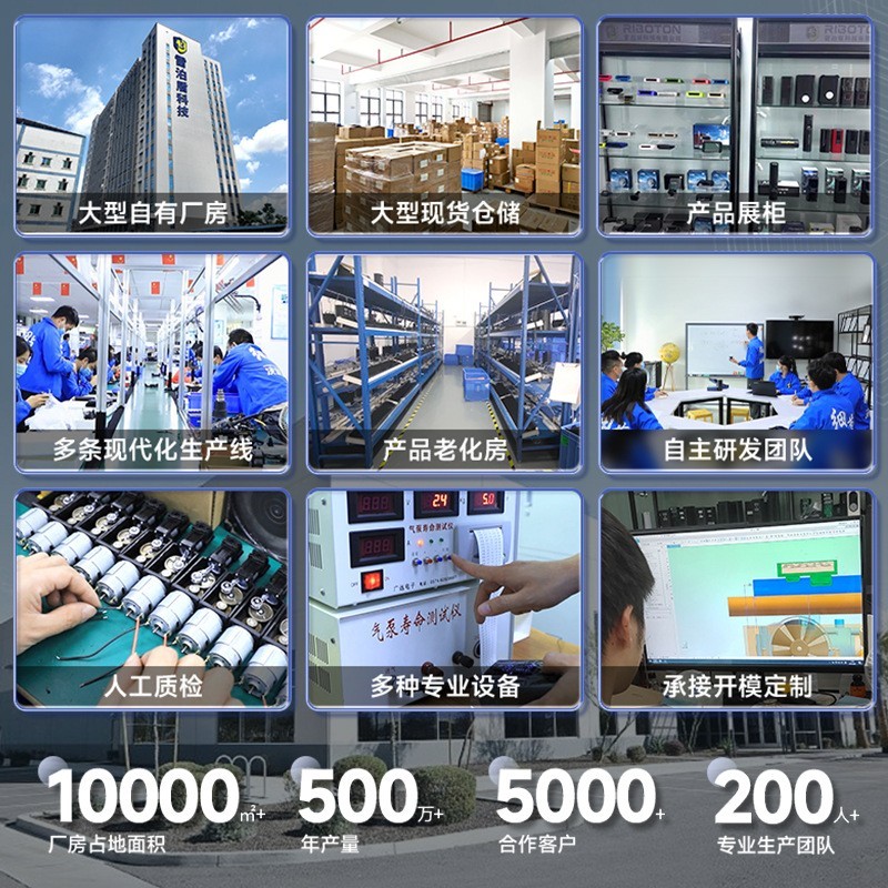 跨境专供厂家车载充气泵胎压监测胎压预设便携汽车充气泵定制图2