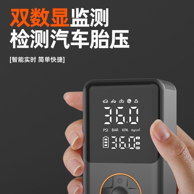 车载无线打气泵自行车智能便携式电动自动充停大功率汽车充气泵图4