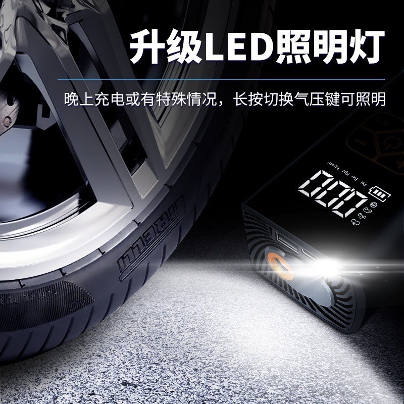 车载无线充气泵车用便携式汽车用打气泵电动轿车轮胎高压打气筒宝图2