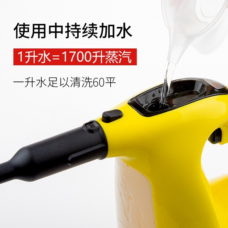 多功能手持蒸汽清洁器油烟机空调厨房蒸汽清洗强力去污图2