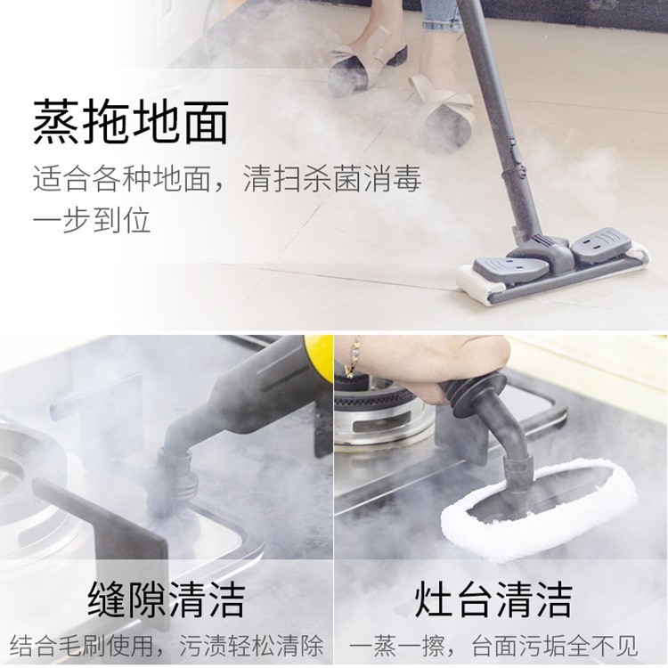 多功能手持蒸汽清洁器油烟机空调厨房蒸汽清洗强力去污图4