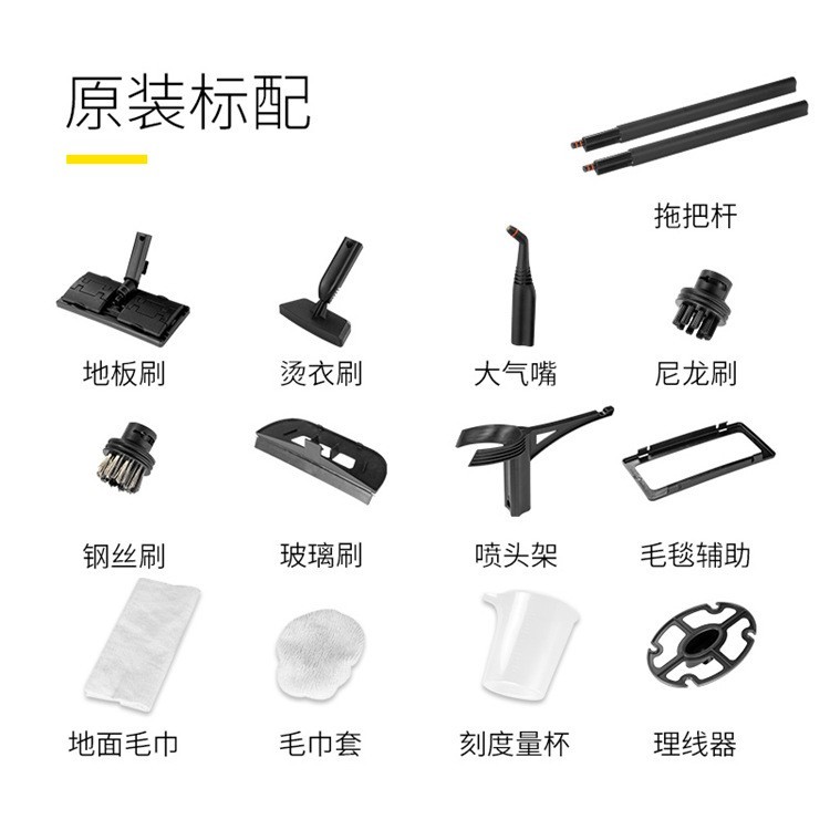 蒸汽清洗机多功能家电清洗设备强去污油烟机空调清洗设备图3