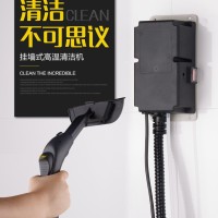 蒸汽清洗机空调厨房清洁机蒸汽清洗机干湿两用