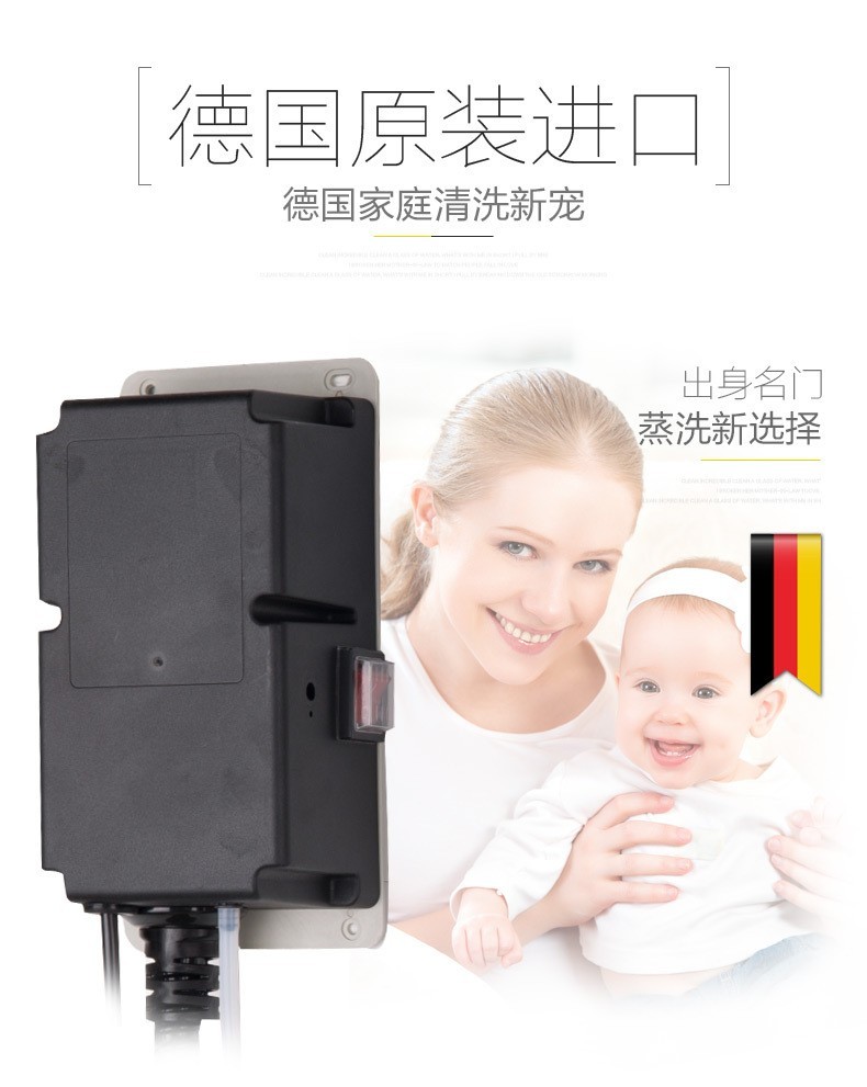 蒸汽清洗机空调厨房清洁机蒸汽清洗机干湿两用图2