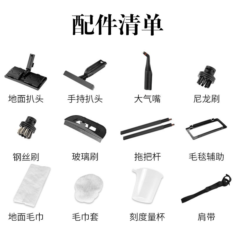 高温高压空调清洗家电清洗强力去污空调多功能蒸汽清洁机图2