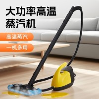 大功率高温蒸汽机家电玩具清洁机厨房去污消毒熏蒸机蒸汽清洗神器
