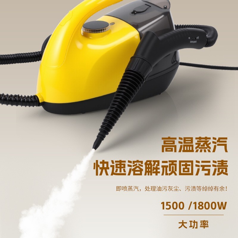 大功率高温蒸汽机家电玩具清洁机厨房去污消毒熏蒸机蒸汽清洗神器图3