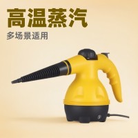 手持高温蒸汽清洁机便携式汽车家用多功能厨房油烟机清洁机蒸汽机
