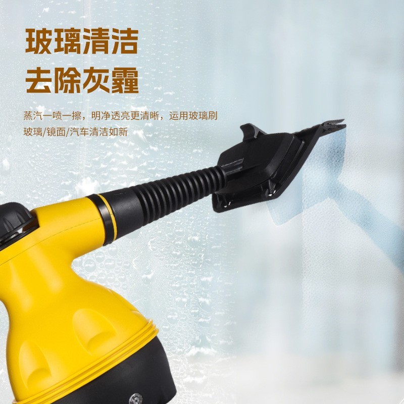 手持高温蒸汽清洁机便携式汽车家用多功能厨房油烟机清洁机蒸汽机图3