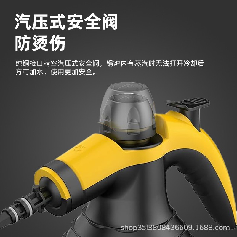 家用高温高压多功能蒸汽清洁机厨房抽油烟清洁地板室内手持图3