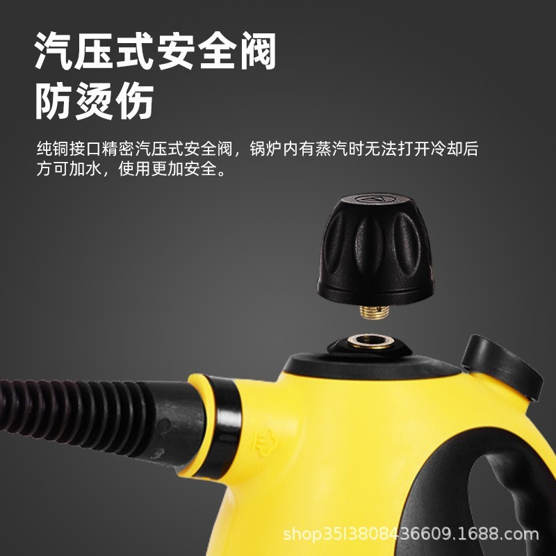 定制高温高压蒸汽清洁机空调厨房油烟机油污家用1050W清洗机消毒图2