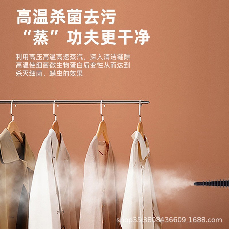 定制高温高压蒸汽清洁机空调厨房油烟机油污家用1050W清洗机消毒图3